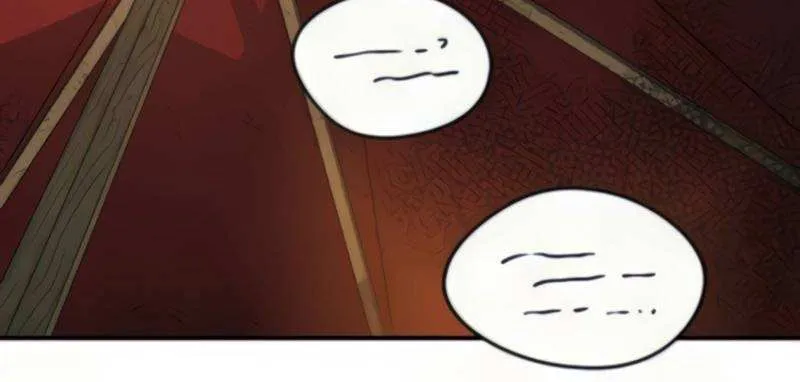 Read Blinded By The Setting Sun chapter 90 image 11 on Lezhin