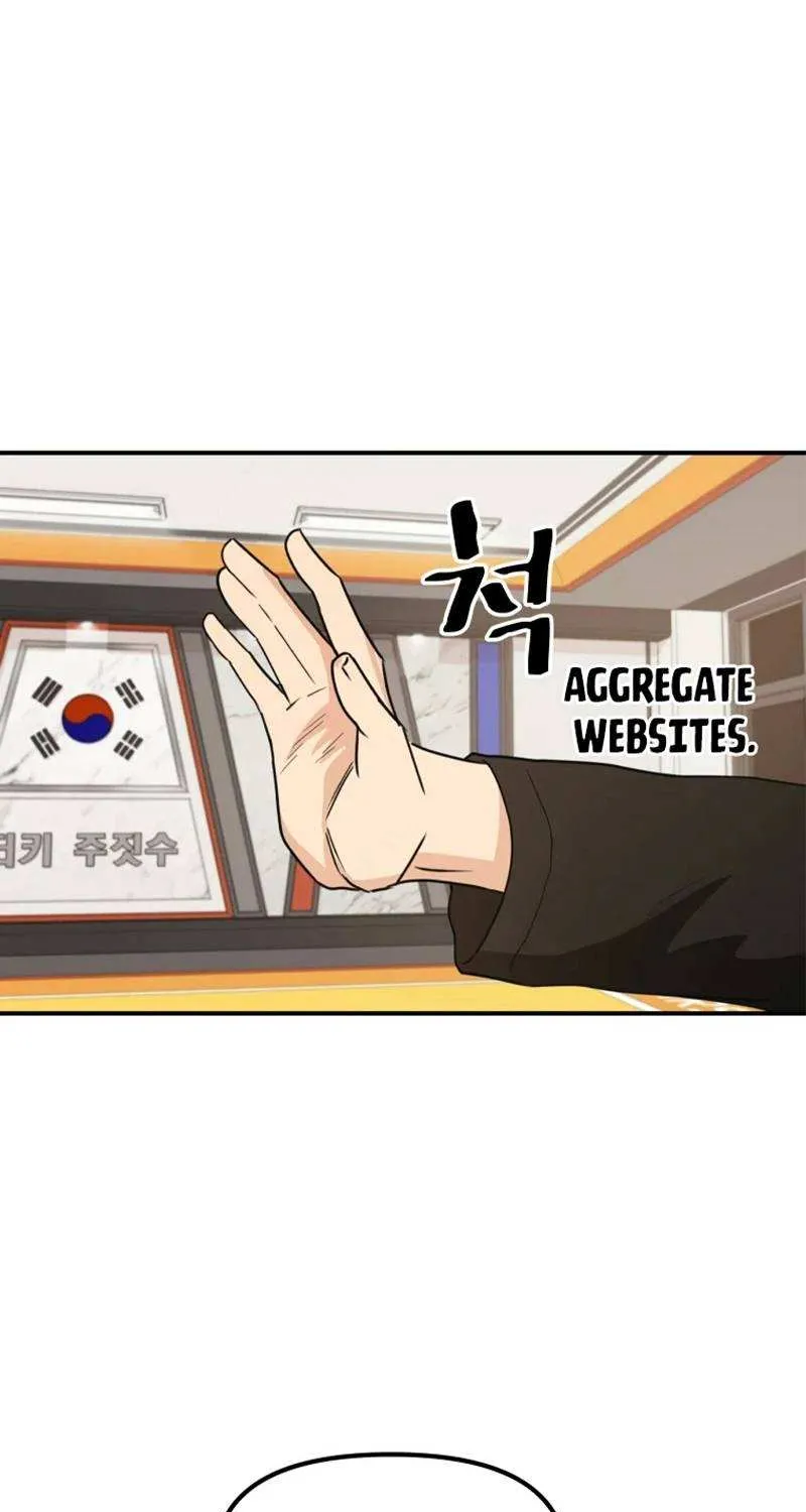 Read Blinded By The Setting Sun chapter 90 image 27 on Lezhin