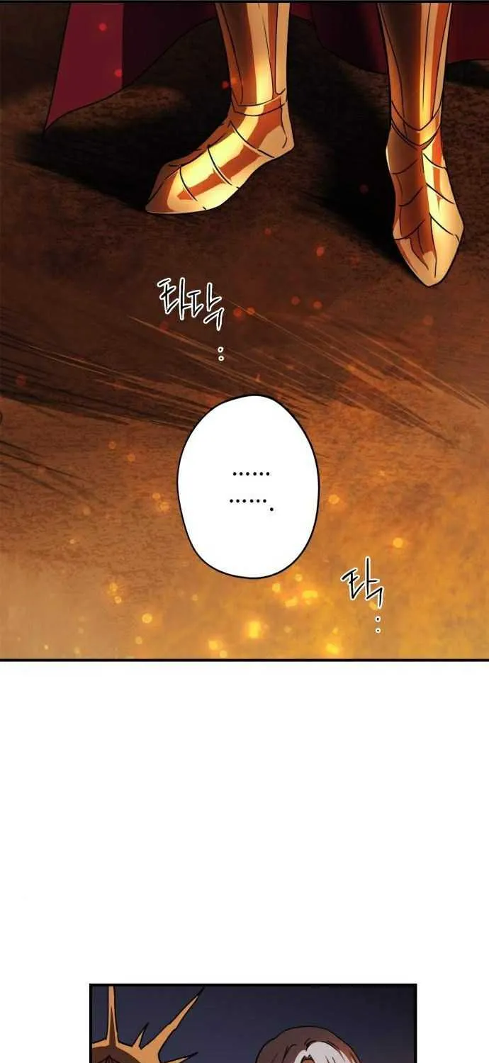 Read Blinded By The Setting Sun chapter 91 image 24 on Lezhin