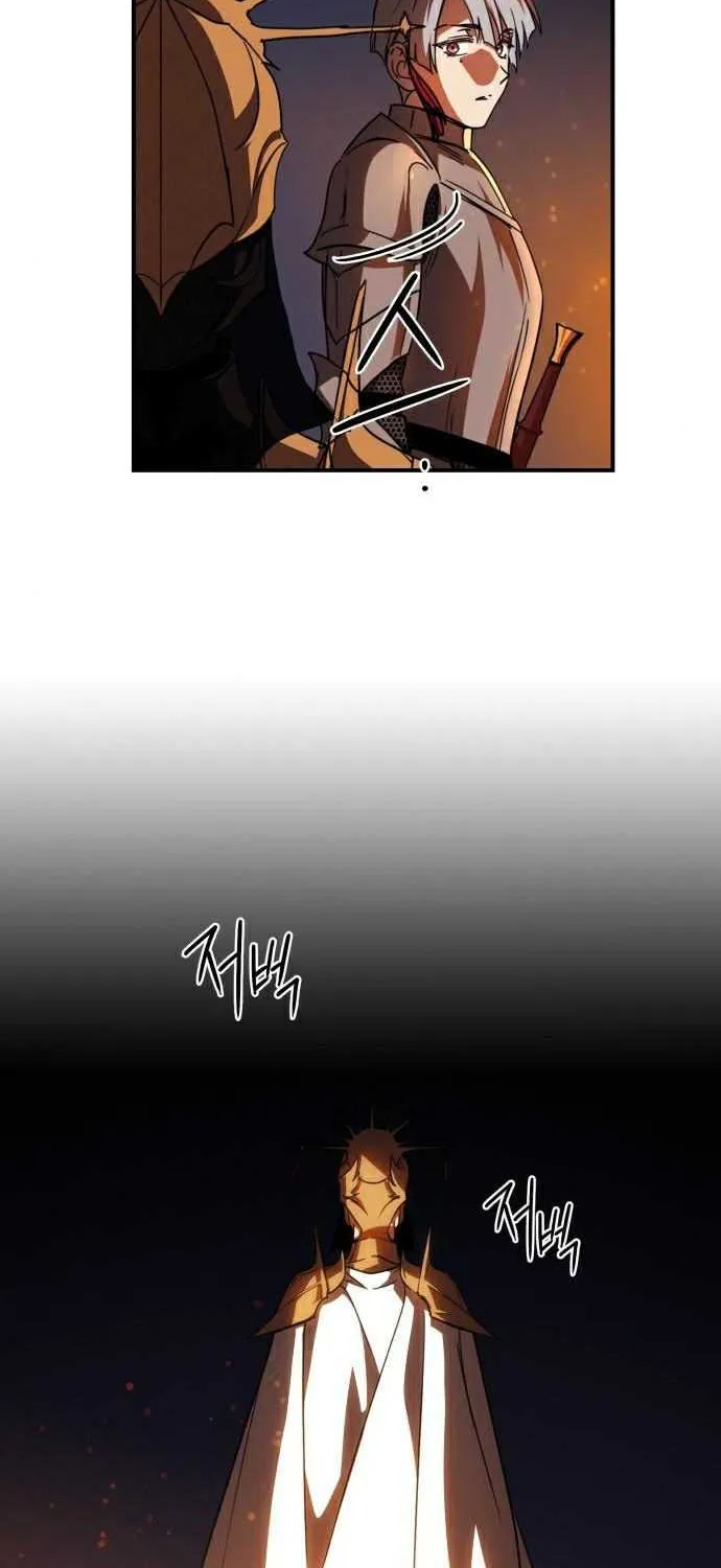 Read Blinded By The Setting Sun chapter 91 image 25 on Lezhin