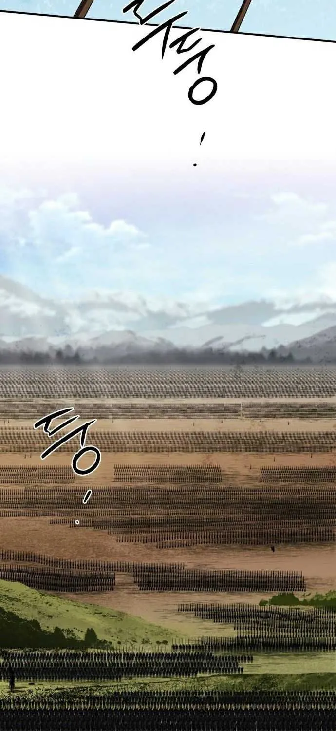 Read Blinded By The Setting Sun chapter 91 image 68 on Lezhin