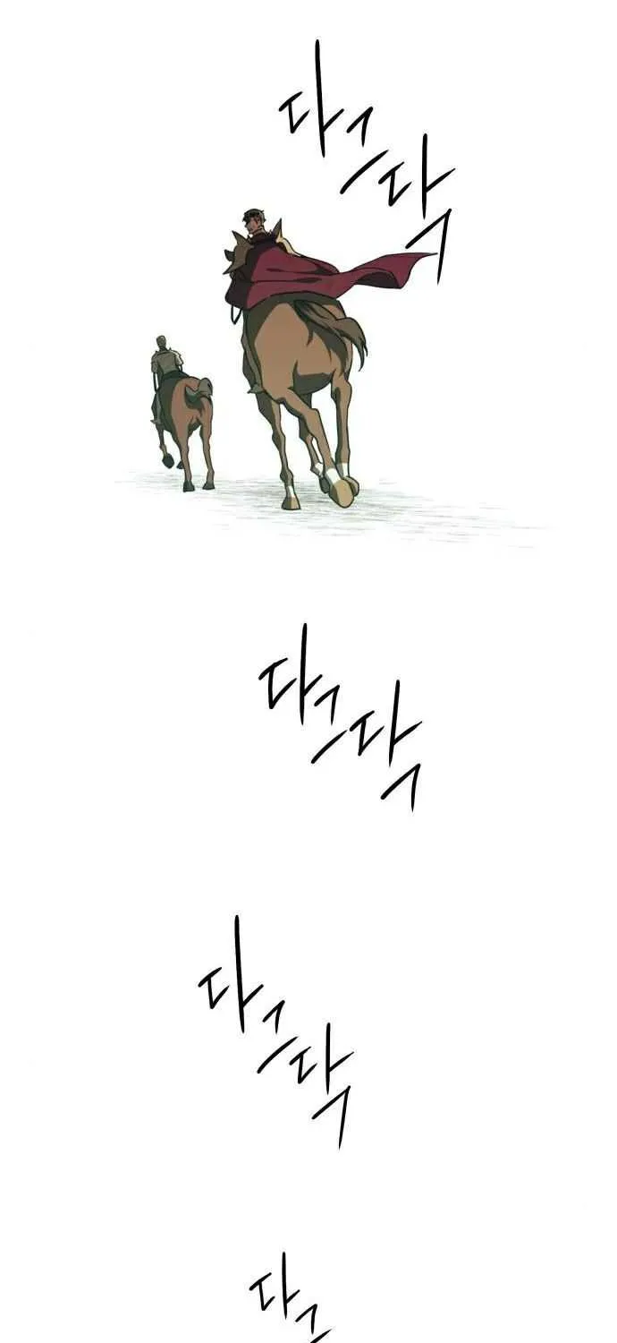 Read Blinded By The Setting Sun chapter 92 image 17 on Lezhin