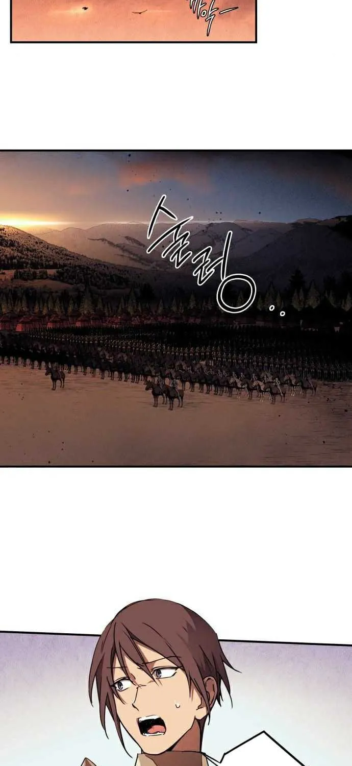 Read Blinded By The Setting Sun chapter 92 image 19 on Lezhin