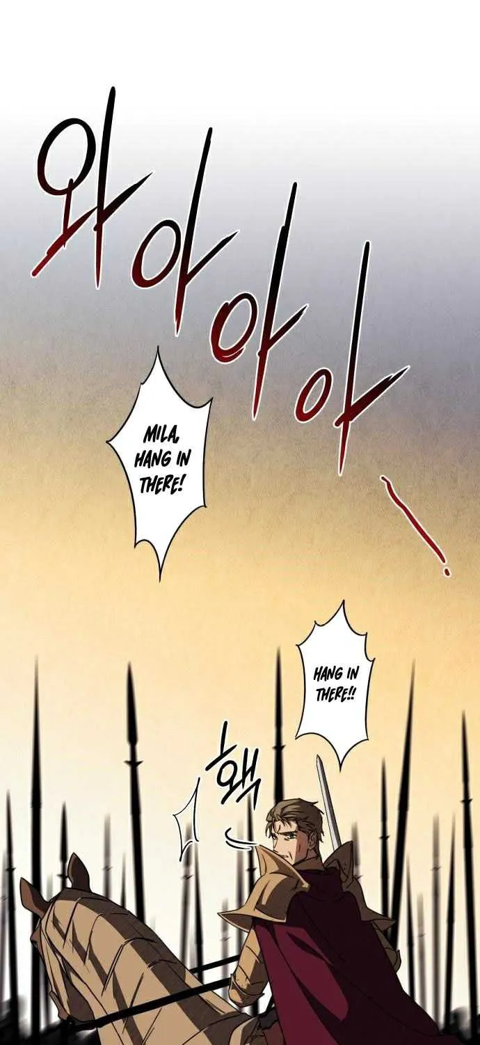 Read Blinded By The Setting Sun chapter 92 image 4 on Lezhin