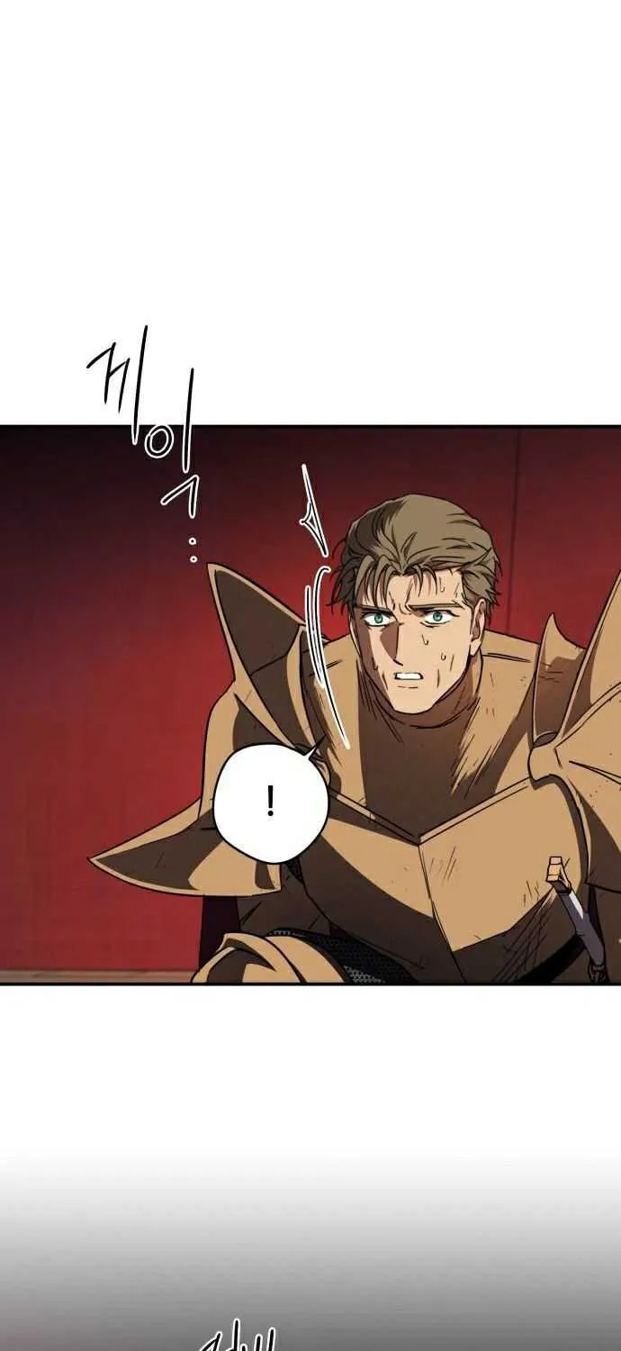 Read Blinded By The Setting Sun chapter 92 image 54 on Lezhin