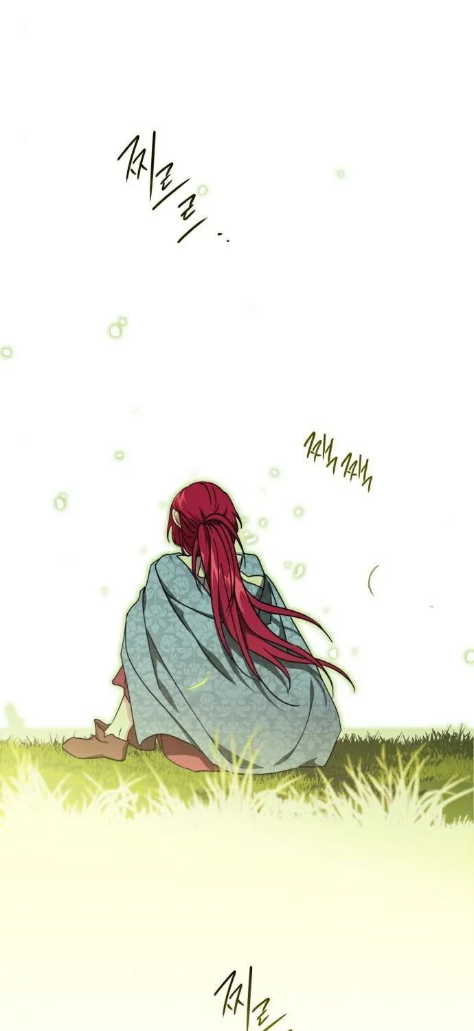 Read Blinded By The Setting Sun chapter 92 image 66 on Lezhin