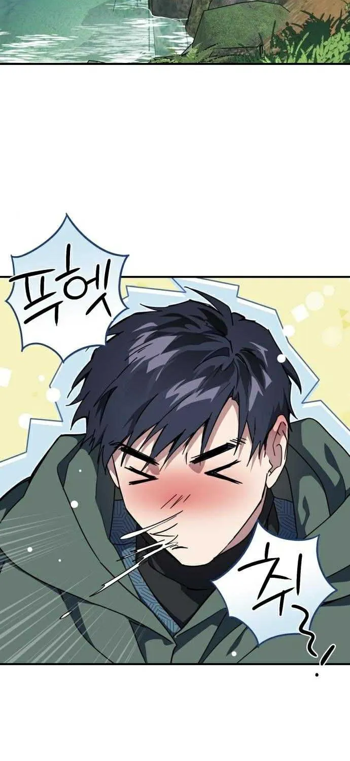 Read Blinded By The Setting Sun chapter 93 image 45 on Lezhin