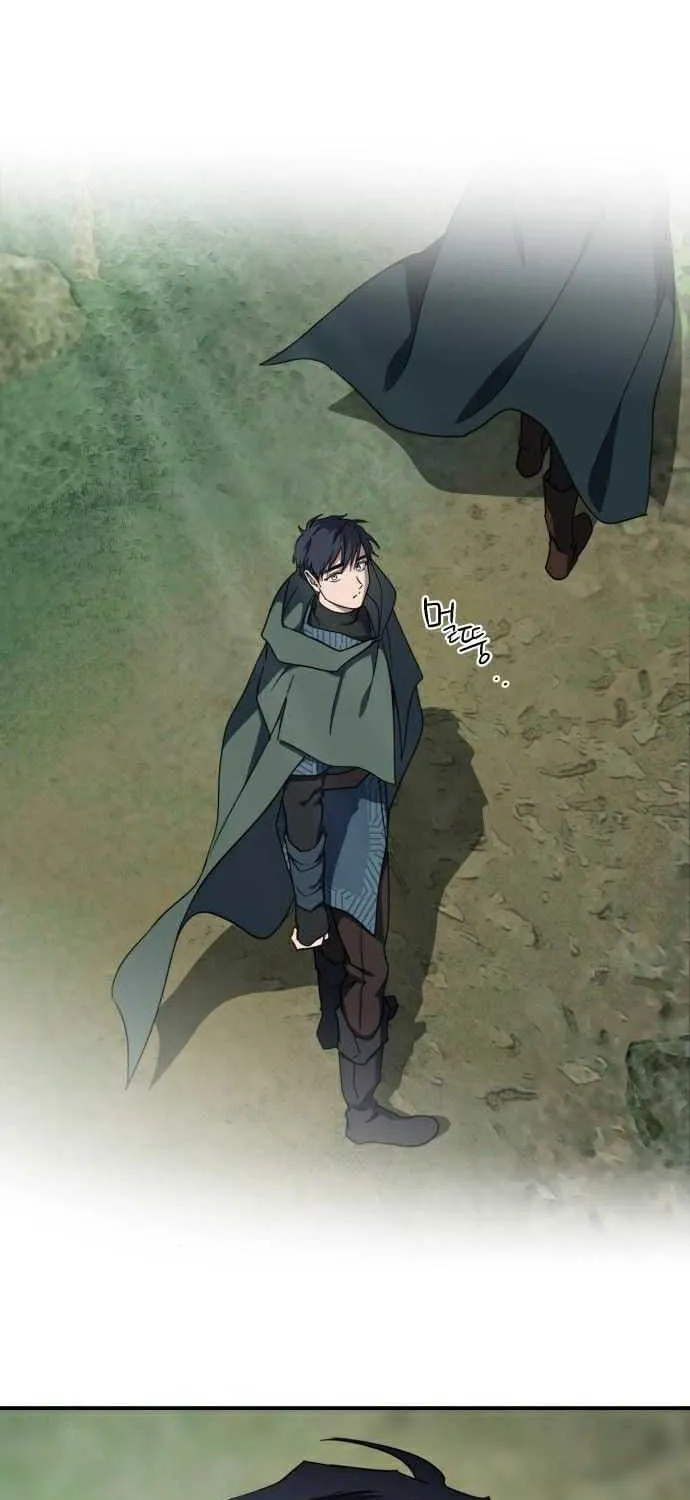 Read Blinded By The Setting Sun chapter 93 image 63 on Lezhin