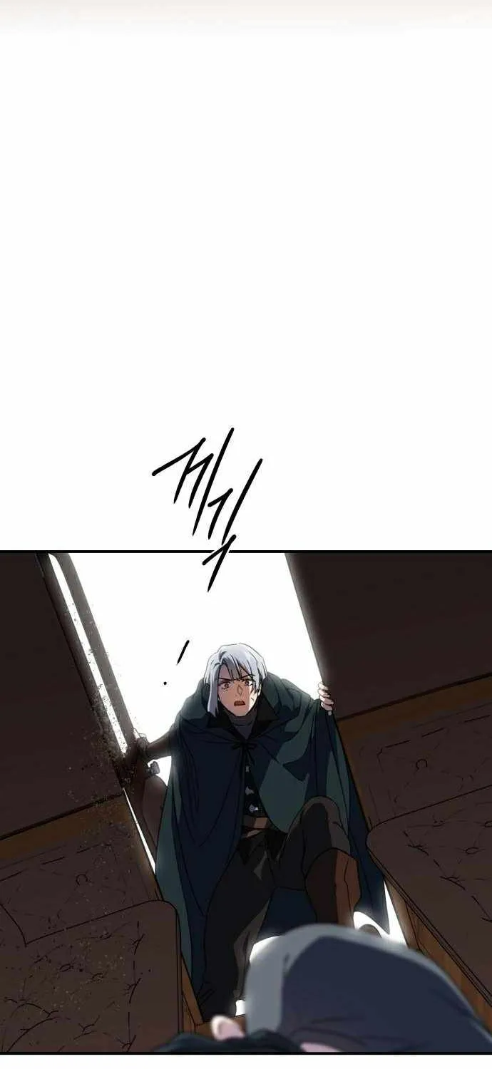 Read Blinded By The Setting Sun chapter 94 image 43 on Lezhin
