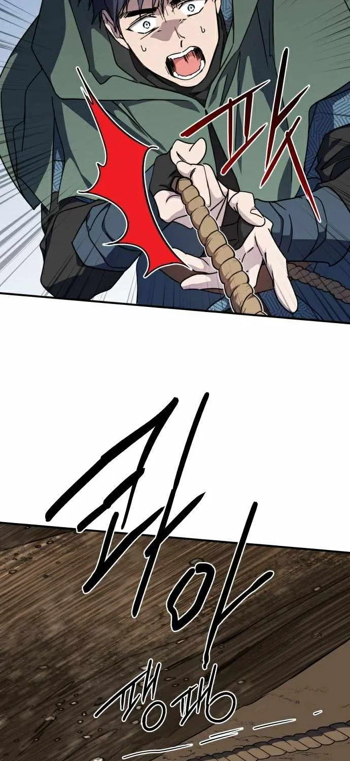Read Blinded By The Setting Sun chapter 94 image 59 on Lezhin