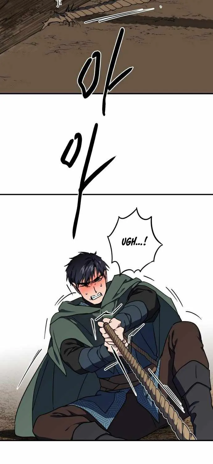 Read Blinded By The Setting Sun chapter 94 image 60 on Lezhin