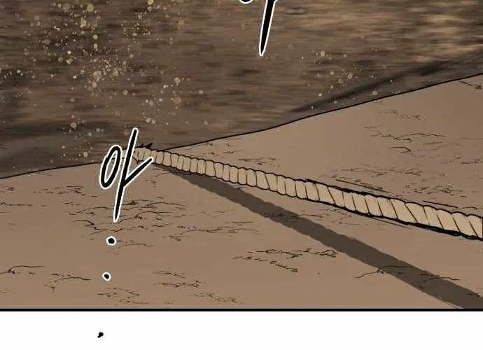 Read Blinded By The Setting Sun chapter 94 image 63 on Lezhin