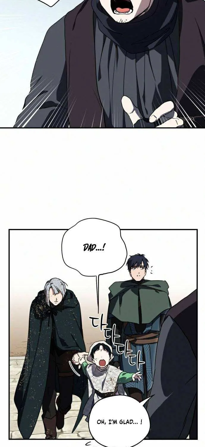 Read Blinded By The Setting Sun chapter 95 image 20 on Lezhin