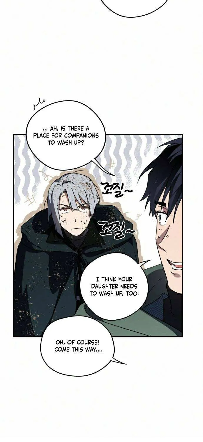 Read Blinded By The Setting Sun chapter 95 image 24 on Lezhin
