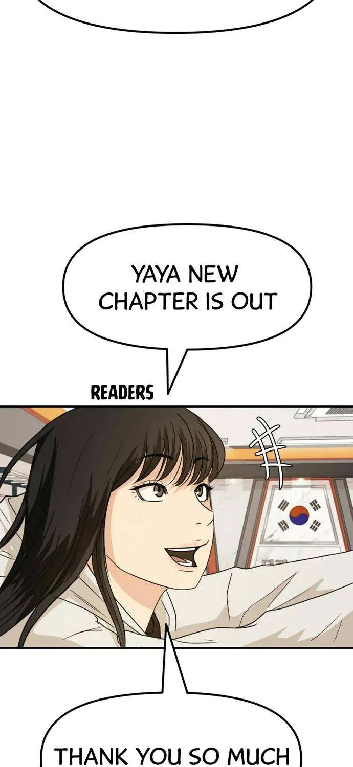 Read Blinded By The Setting Sun chapter 95 image 26 on Lezhin