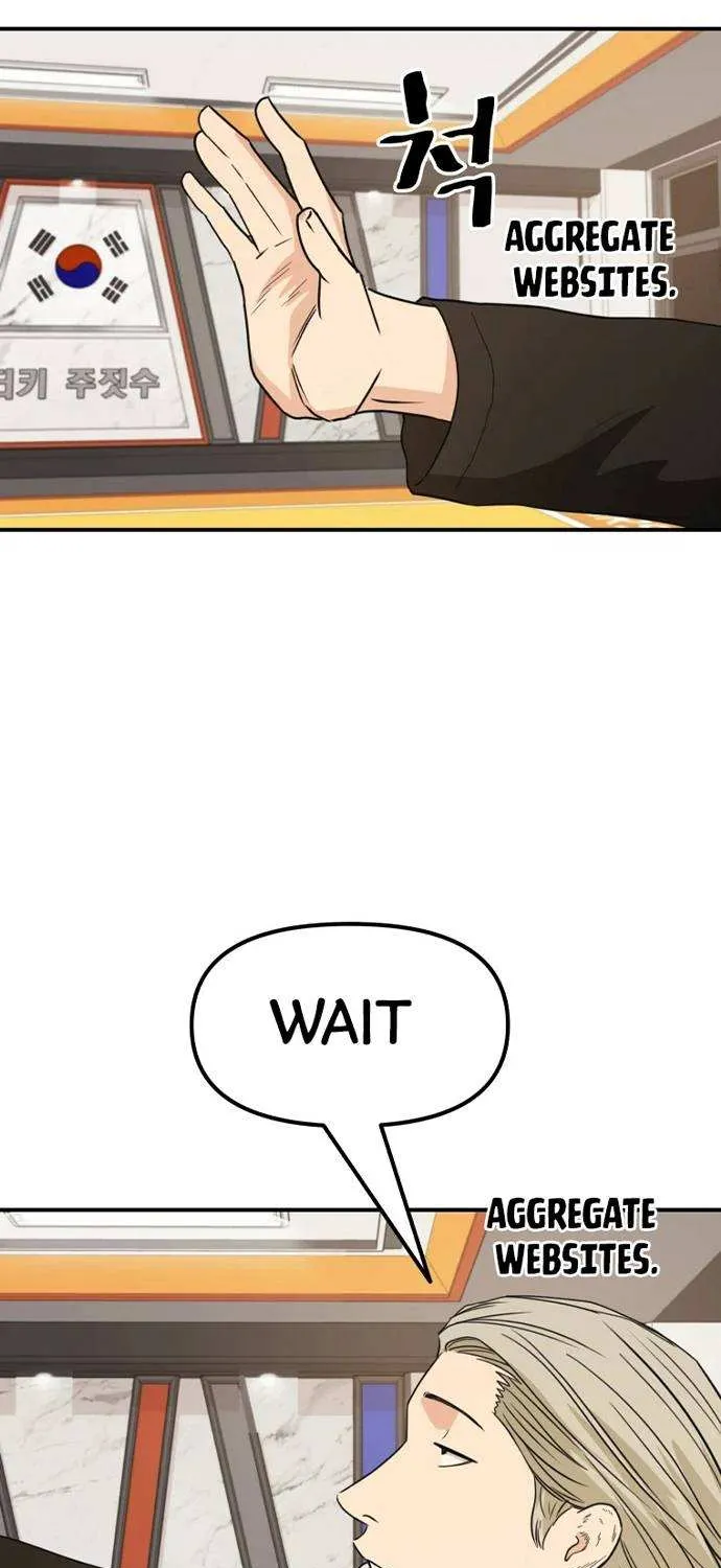 Read Blinded By The Setting Sun chapter 95 image 30 on Lezhin