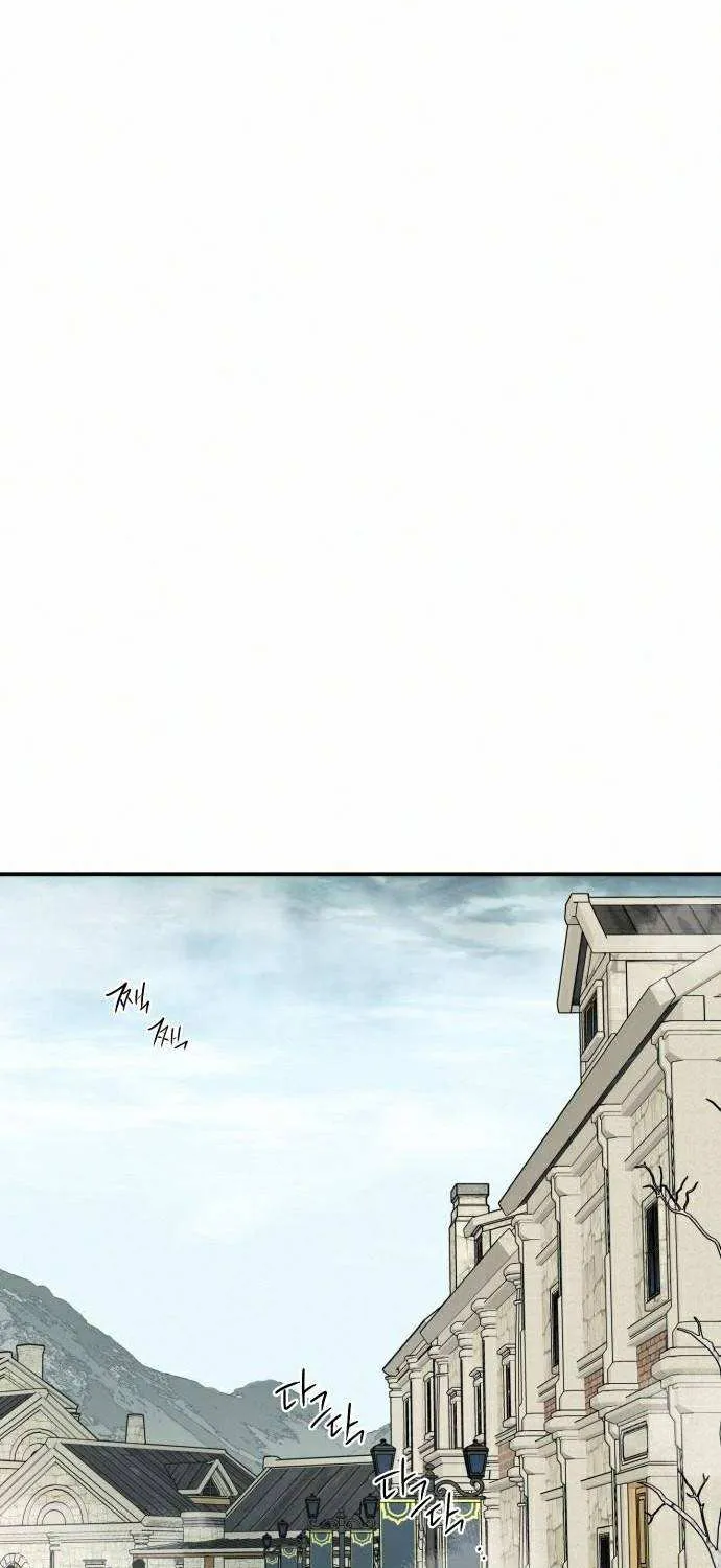 Read Blinded By The Setting Sun chapter 95 image 35 on Lezhin