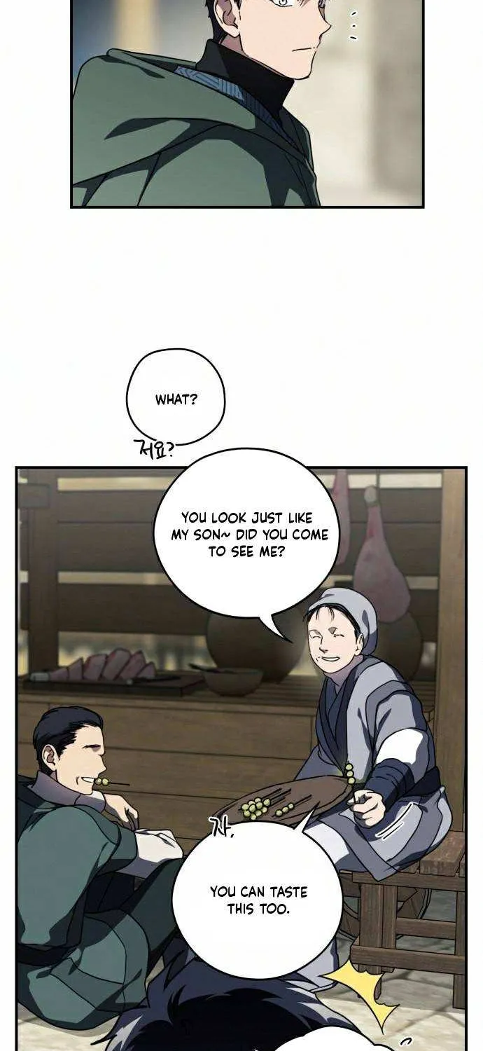 Read Blinded By The Setting Sun chapter 95 image 41 on Lezhin