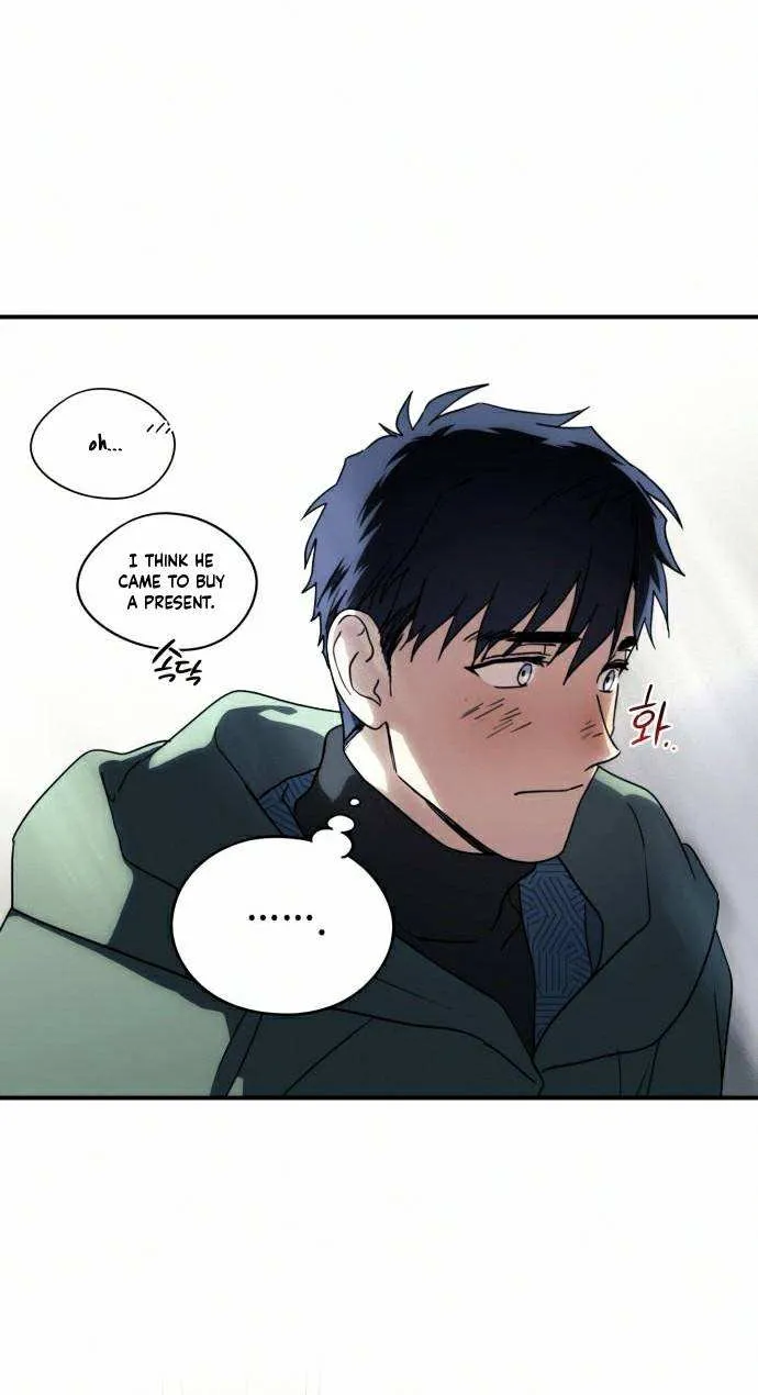 Read Blinded By The Setting Sun chapter 95 image 46 on Lezhin