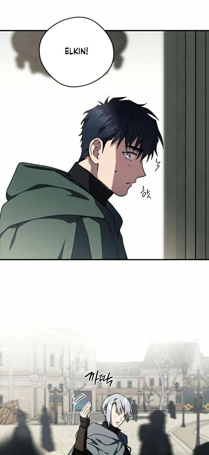 Read Blinded By The Setting Sun chapter 95 image 56 on Lezhin