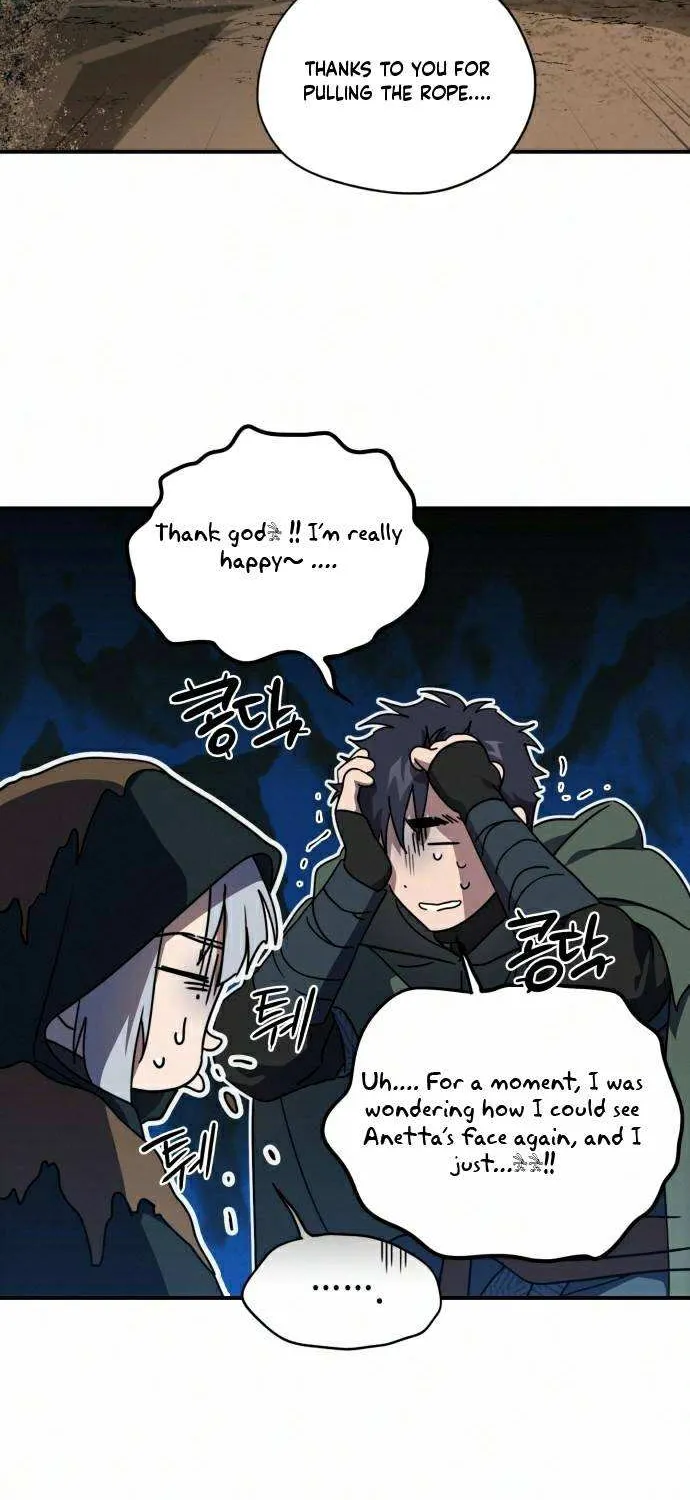 Read Blinded By The Setting Sun chapter 95 image 7 on Lezhin