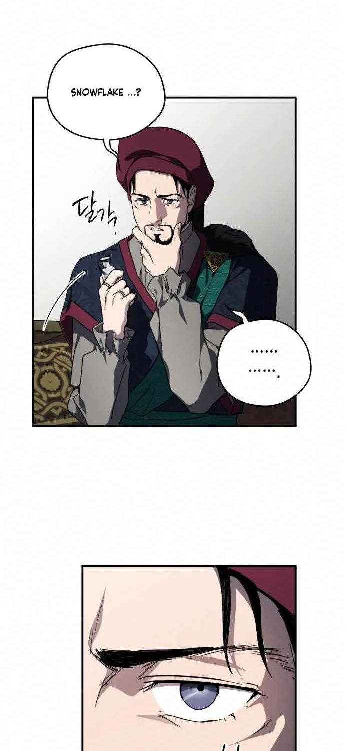 Read Blinded By The Setting Sun chapter 96 image 14 on Lezhin