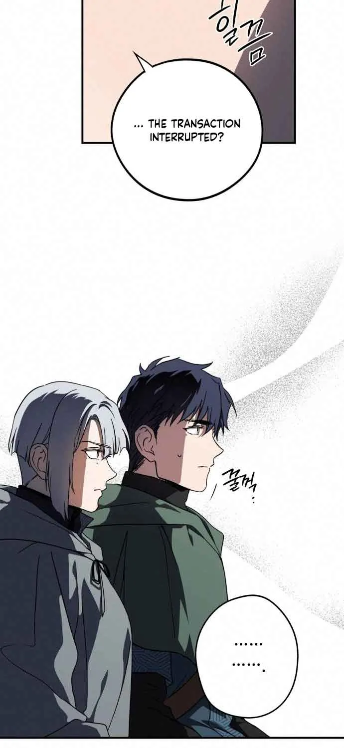Read Blinded By The Setting Sun chapter 96 image 15 on Lezhin