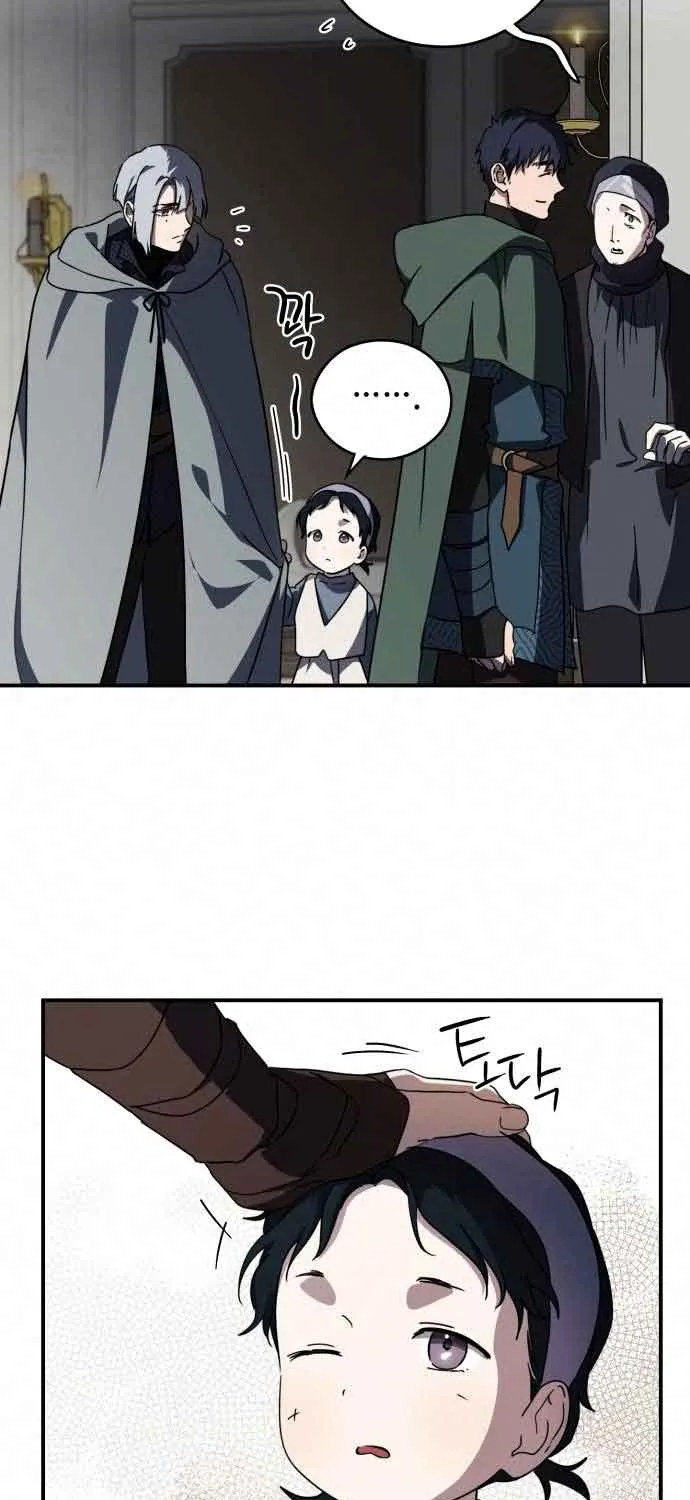 Read Blinded By The Setting Sun chapter 96 image 44 on Lezhin