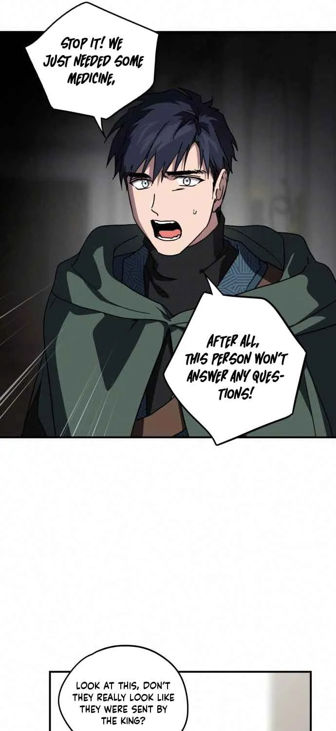 Read Blinded By The Setting Sun chapter 96 image 63 on Lezhin