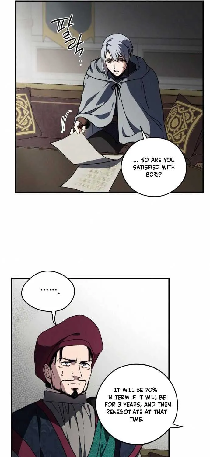 Read Blinded By The Setting Sun chapter 97 image 18 on Lezhin