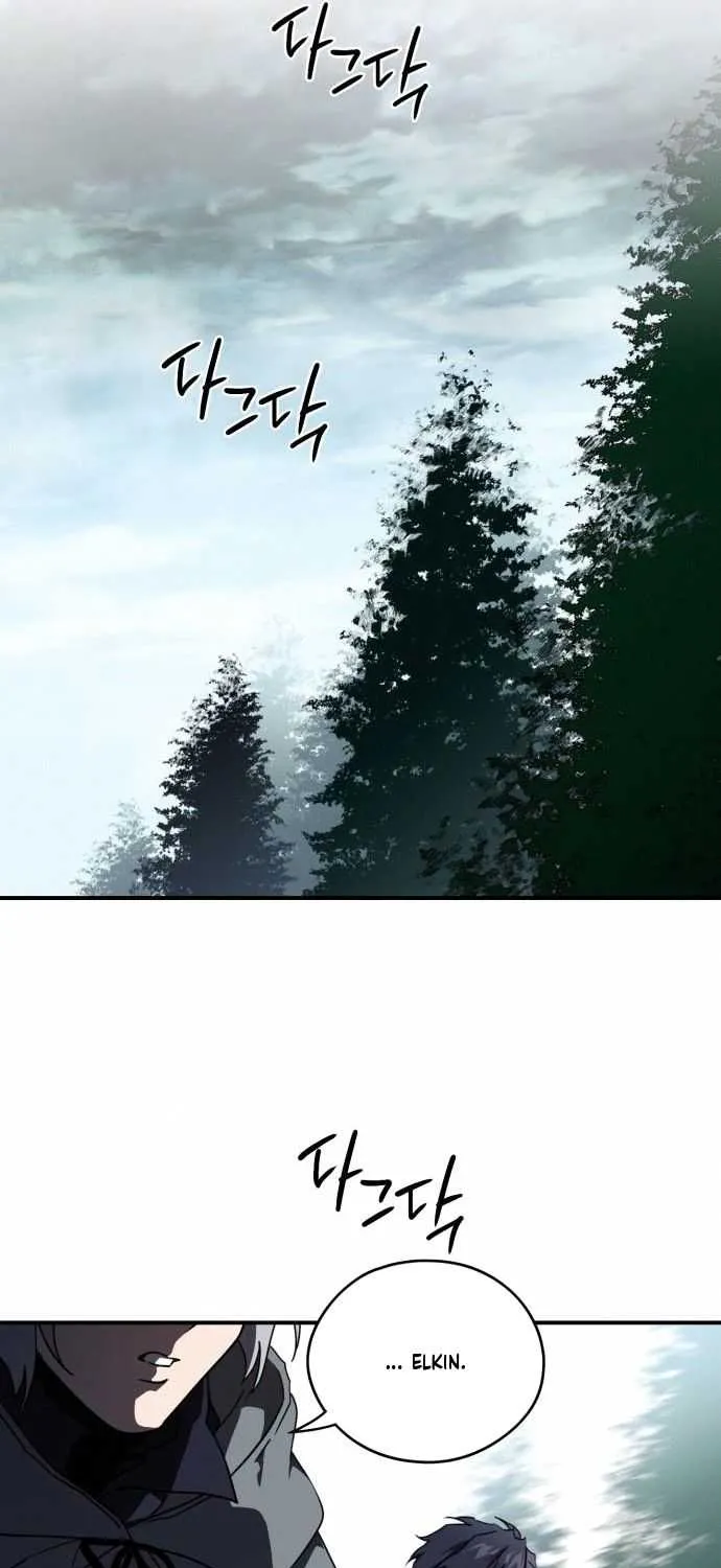 Read Blinded By The Setting Sun chapter 97 image 50 on Lezhin