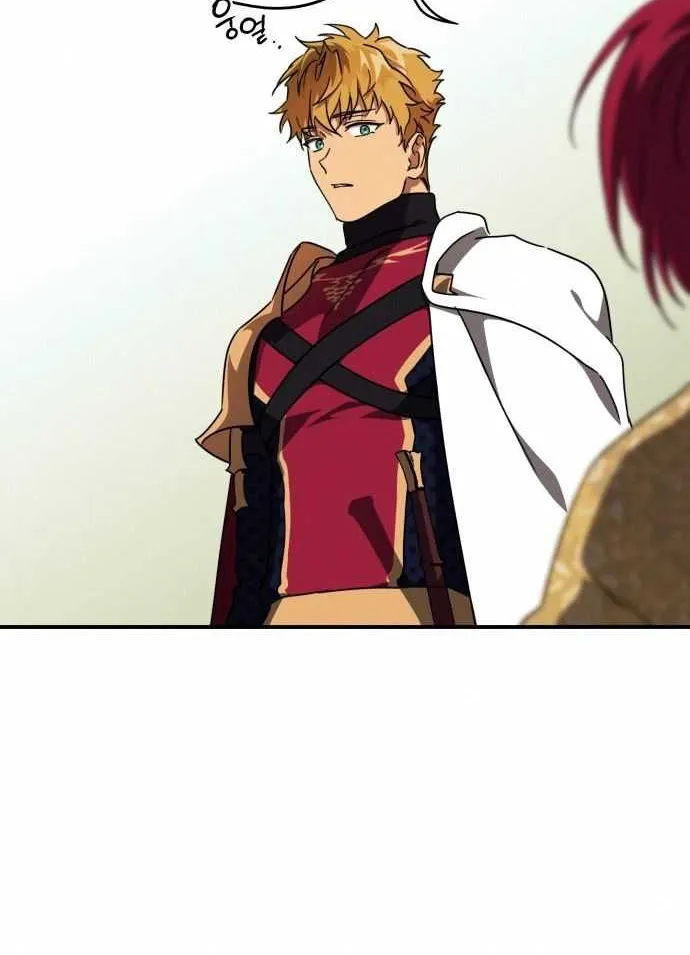 Read Blinded By The Setting Sun chapter 97 image 65 on Lezhin