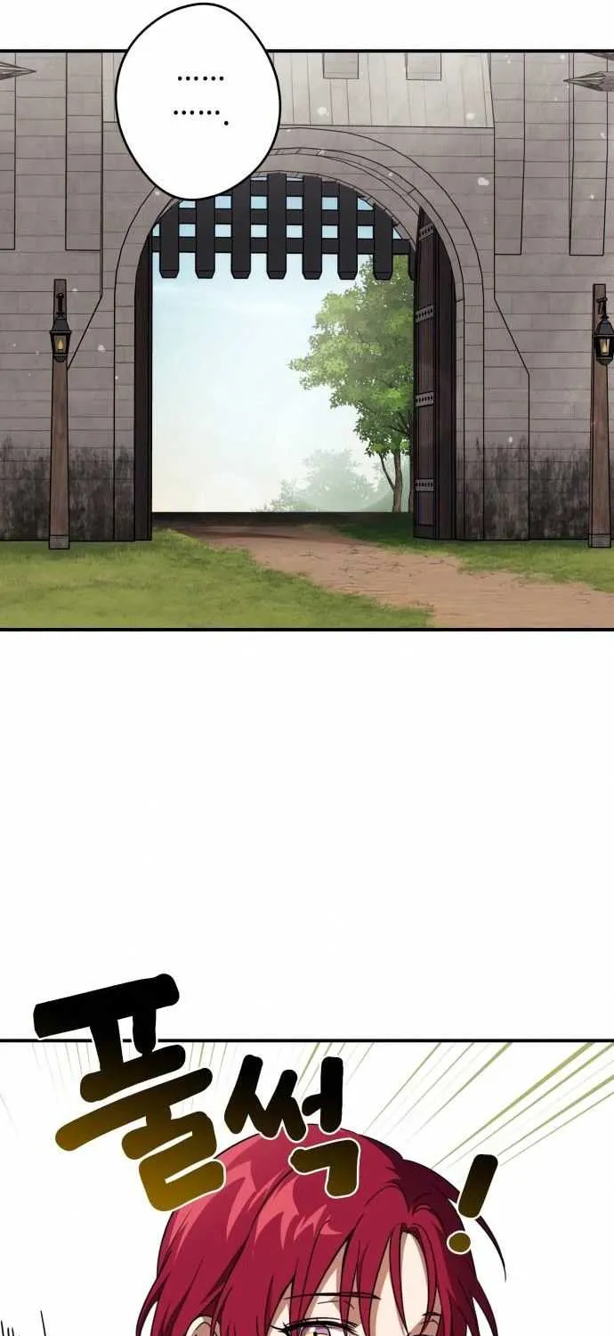 Read Blinded By The Setting Sun chapter 97 image 66 on Lezhin