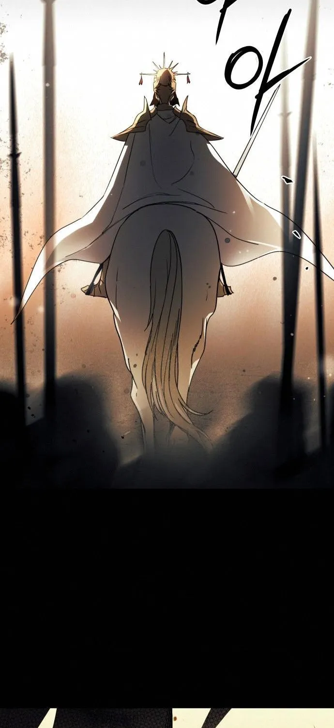 Read Blinded By The Setting Sun chapter 97 image 76 on Lezhin