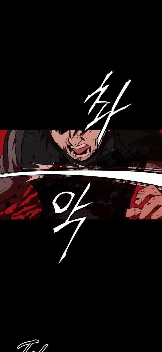 Read Blinded By The Setting Sun chapter 98 image 3 on Lezhin