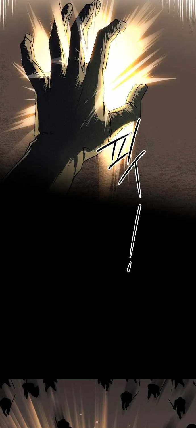 Read Blinded By The Setting Sun chapter 98 image 39 on Lezhin