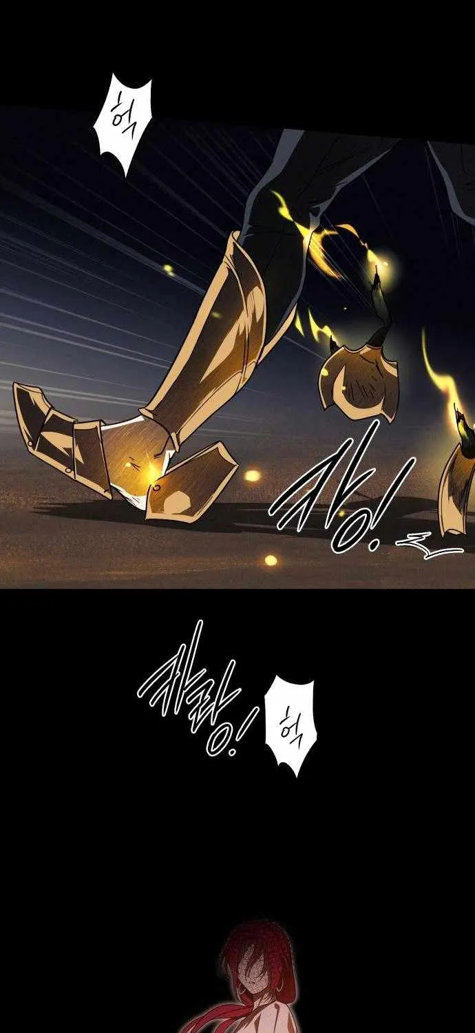 Read Blinded By The Setting Sun chapter 98 image 72 on Lezhin