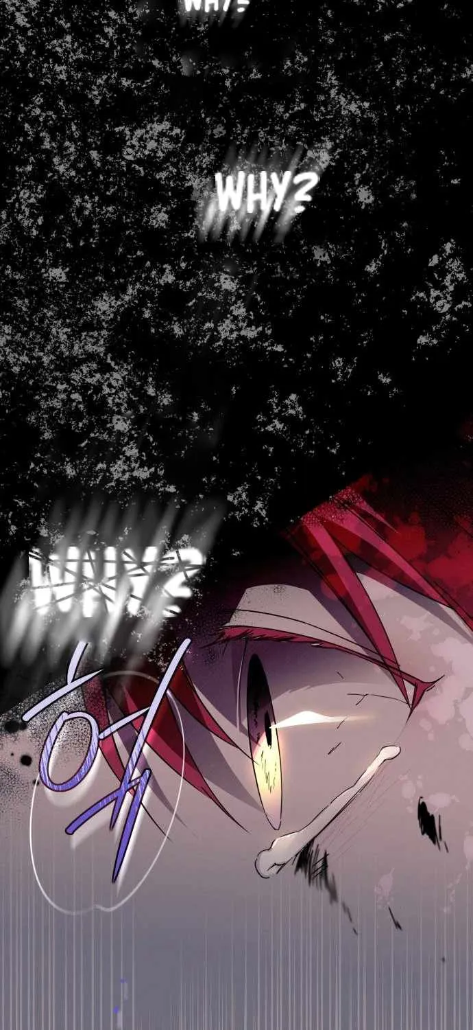 Read Blinded By The Setting Sun chapter 98 image 80 on Lezhin