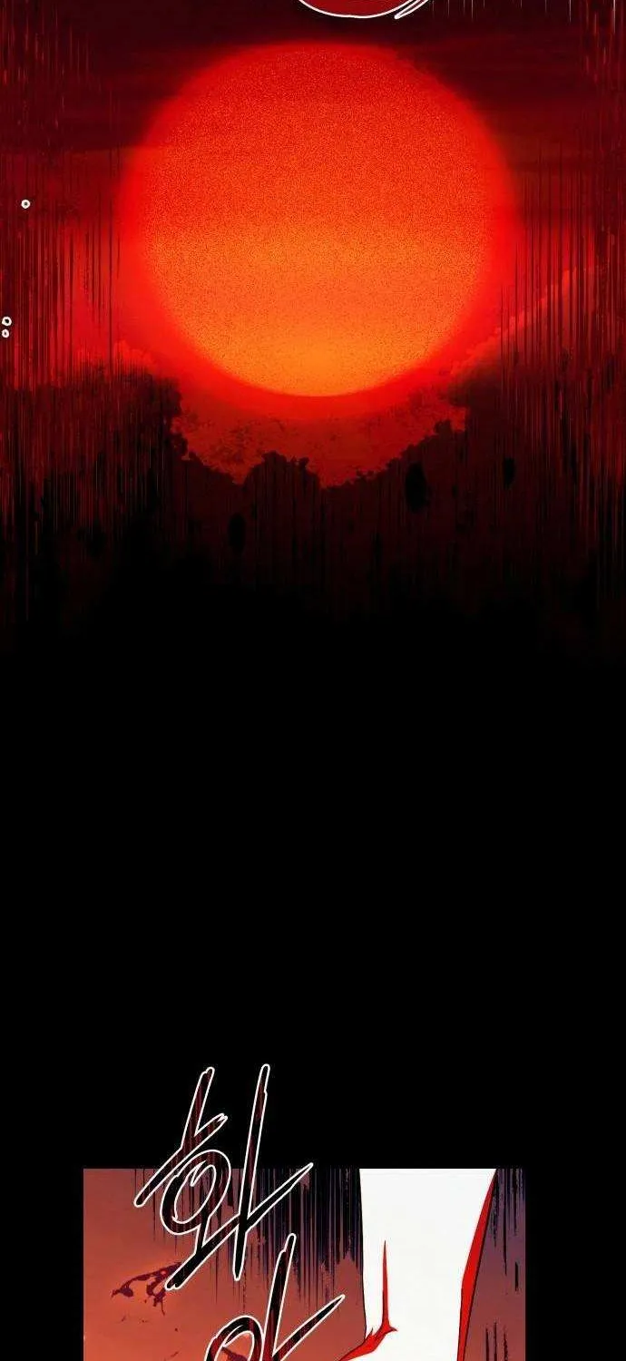 Read Blinded By The Setting Sun chapter 99 image 15 on Lezhin