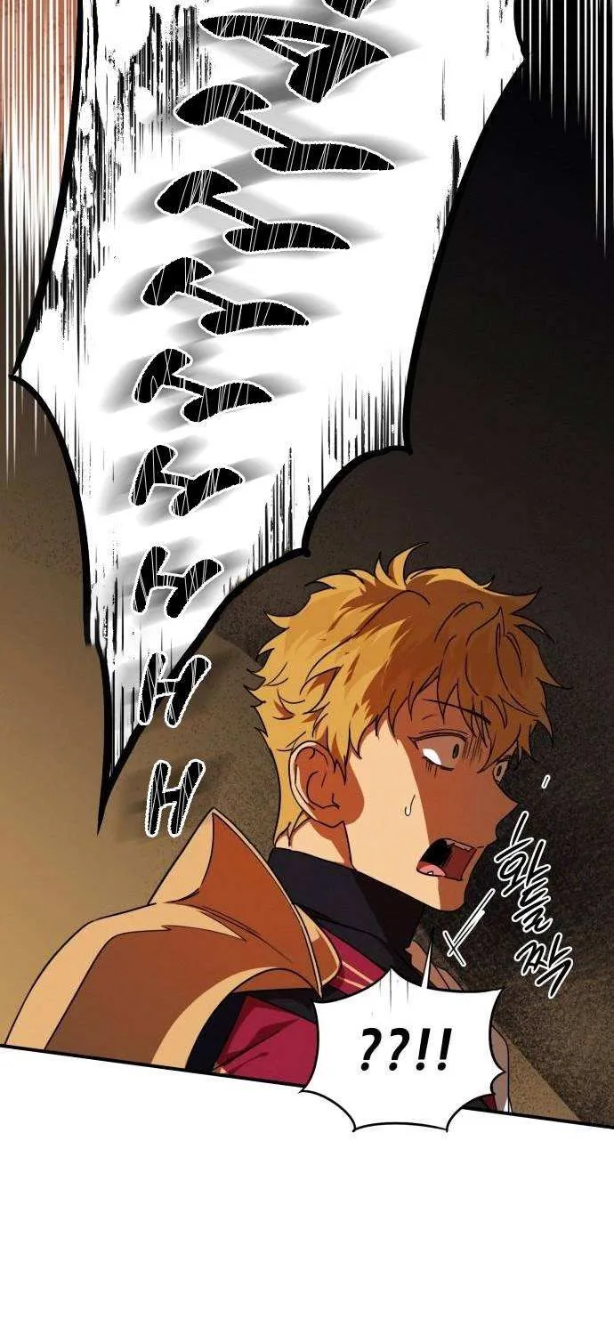 Read Blinded By The Setting Sun chapter 99 image 20 on Lezhin