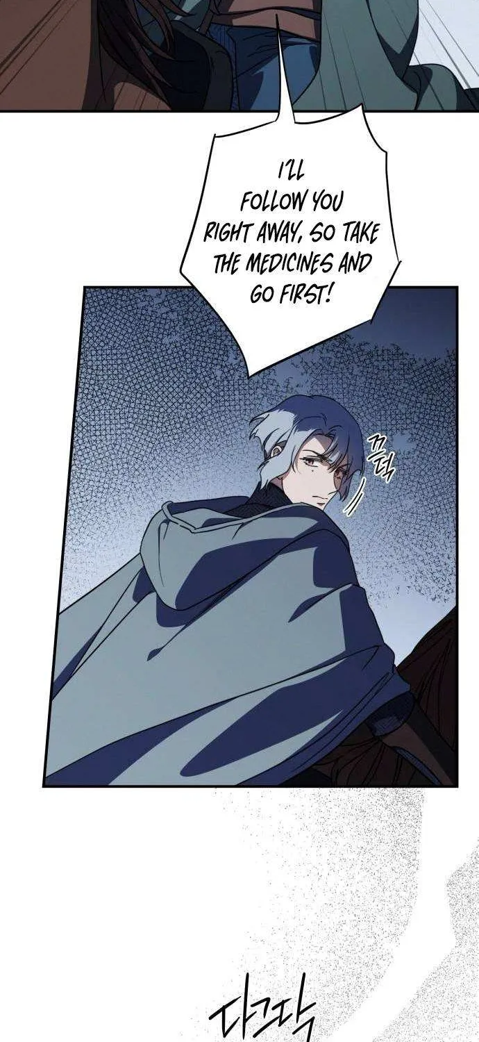 Read Blinded By The Setting Sun chapter 99 image 47 on Lezhin
