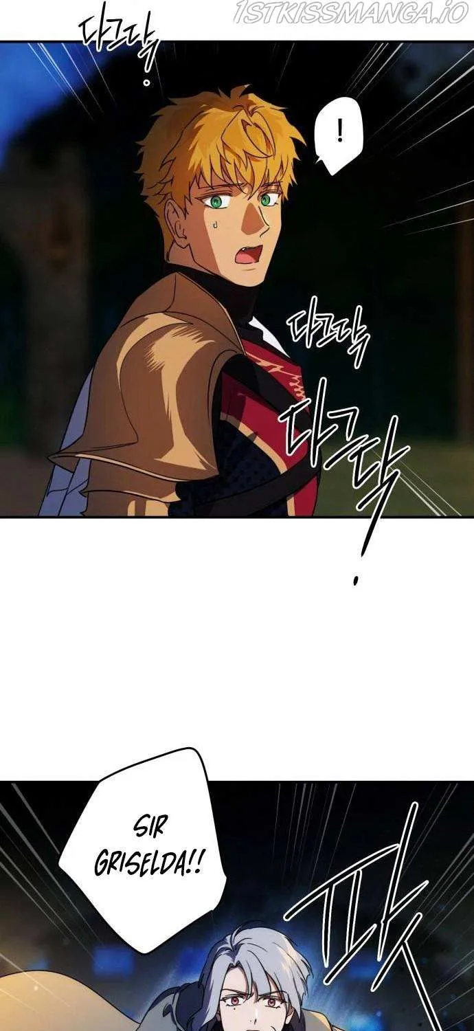 Read Blinded By The Setting Sun chapter 99 image 50 on Lezhin
