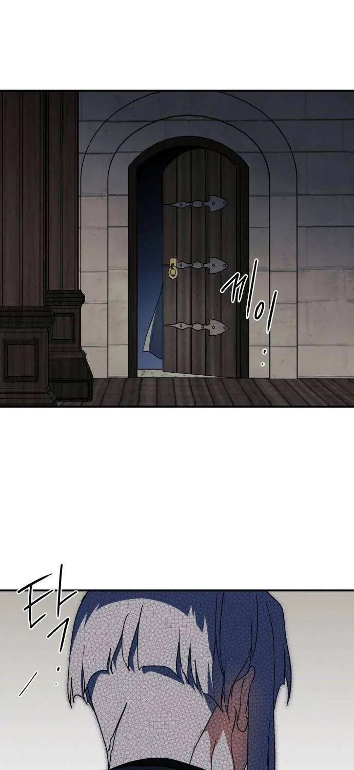 Read Blinded By The Setting Sun chapter 99 image 60 on Lezhin