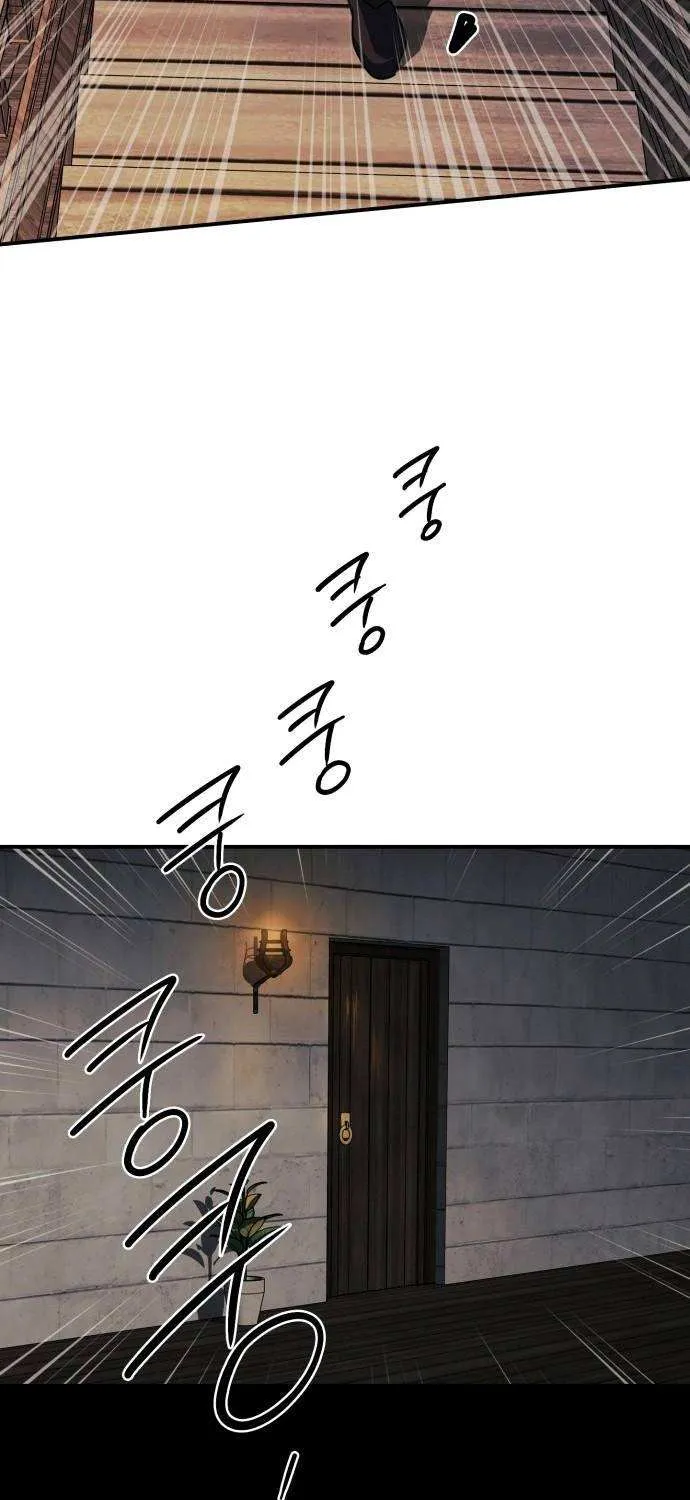 Read Blinded By The Setting Sun chapter 99 image 62 on Lezhin