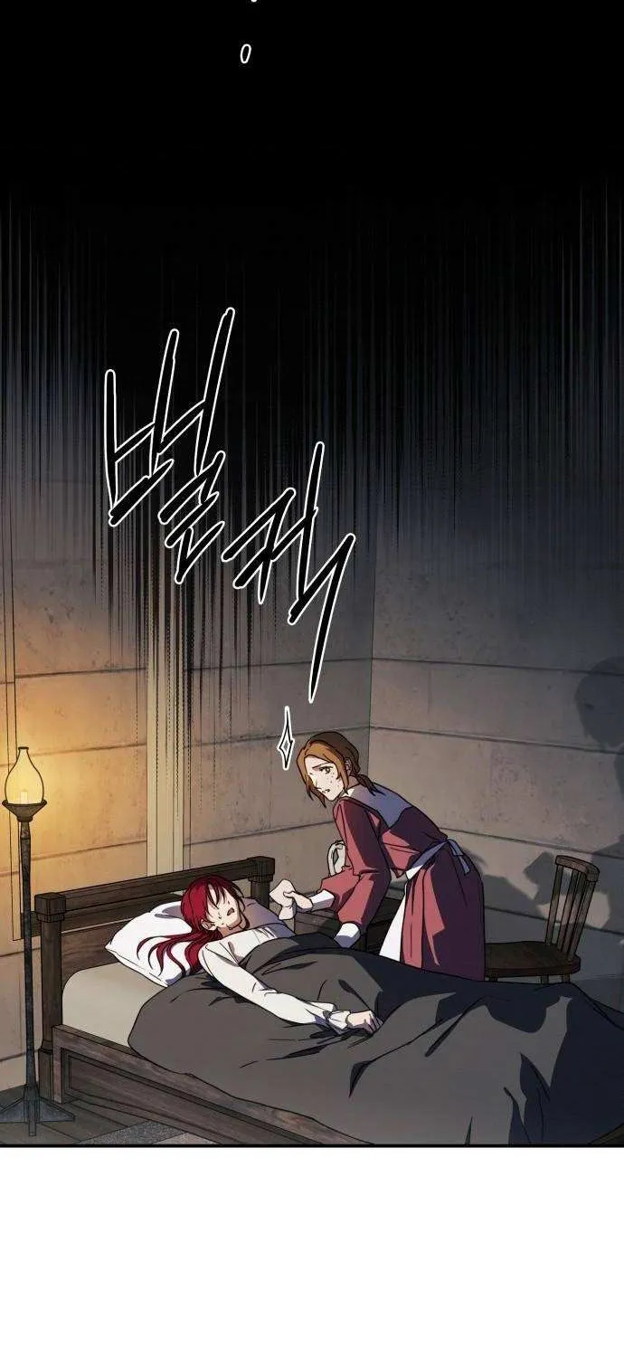 Read Blinded By The Setting Sun chapter 99 image 63 on Lezhin