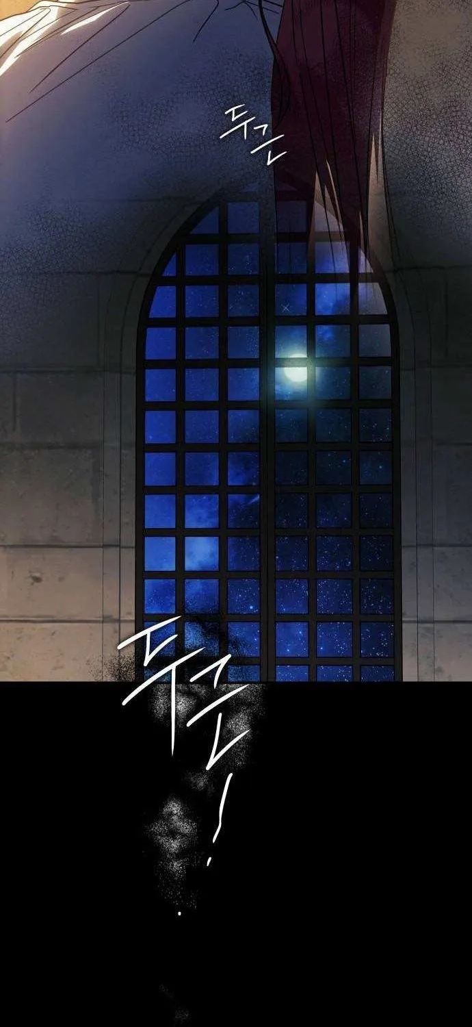 Read Blinded By The Setting Sun chapter 99 image 69 on Lezhin