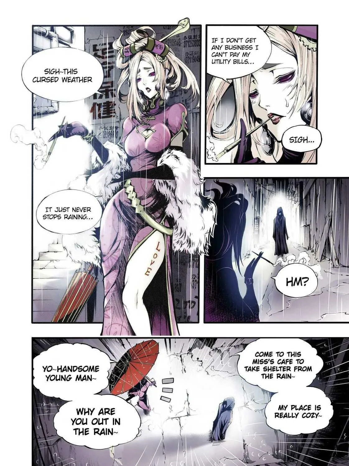 Bliss~End Of Gods Chapter 1 page 11 - 