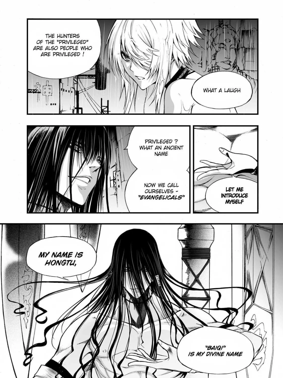 Bliss~End Of Gods Chapter 1 page 105 - 