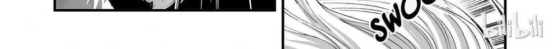 Bliss~End Of Gods Chapter 1 page 118 - 