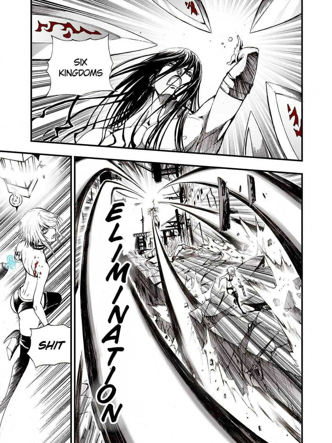 Bliss~End Of Gods Chapter 1 page 119 - 